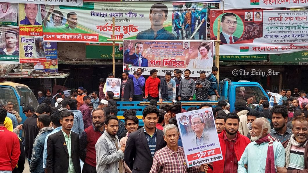 নয়াপল্টনে জড়ো হচ্ছেন বিএনপির নেতাকর্মীরা বিএনপি