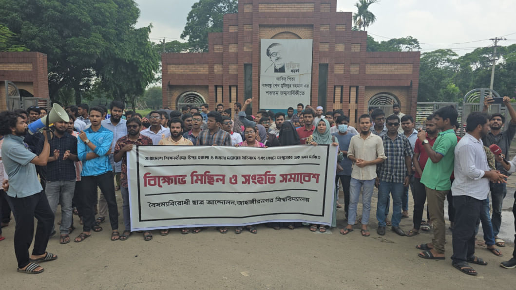 Jinsiy aloqa boshqa birovning eriga uylangan