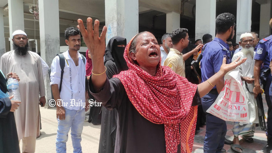 নারায়ণগঞ্জ নারায়ণগঞ্জ