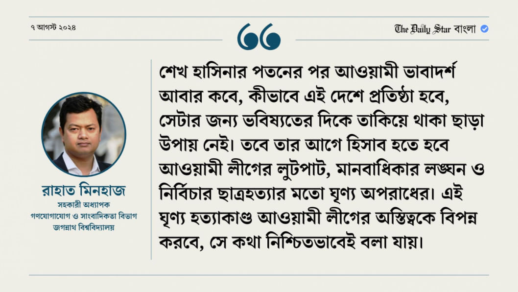 Vintage retro jinsiy aloqa