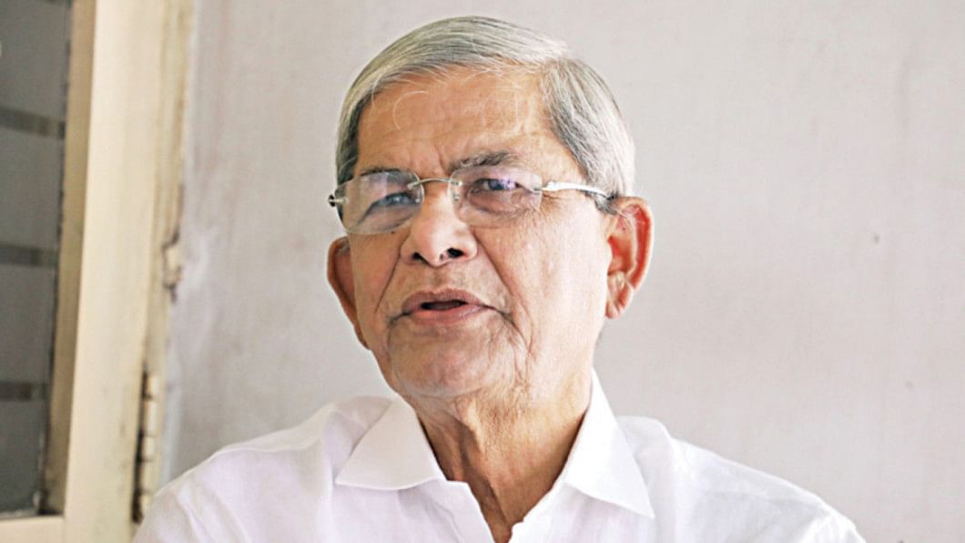 মির্জা ফখরুল ইসলাম আলমগীর মির্জা ফখরুল ইসলাম আলমগীর
