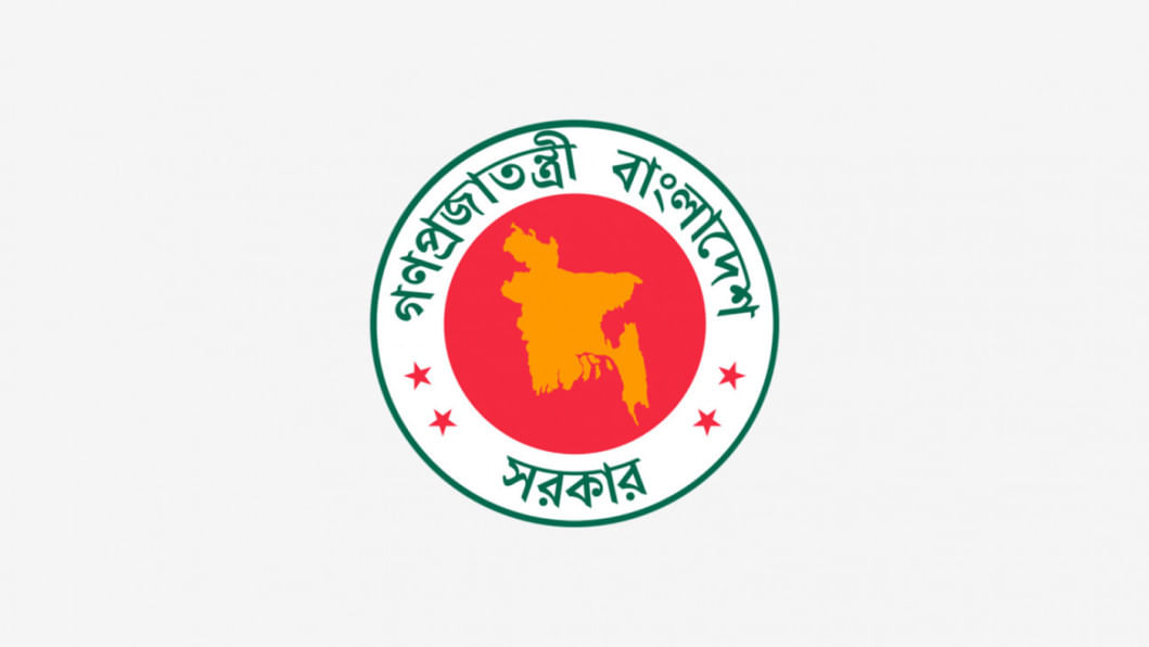 সম্ভাব্য সংস্কার প্রস্তাব: ১৫ বছর চাকরির পর পেনশনসহ অবসরে যেতে পারবেন  সরকারি কর্মচারীরা | The Daily Star Bangla