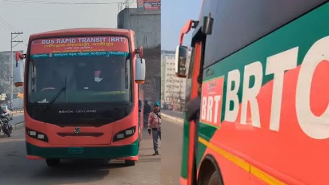 গাজীপুরের শিববাড়ী-গুলিস্তান বিআরটিসির এসি বাস চালু শিববাড়ী-গুলিস্তান, গাজীপুর, বিআরটি লেন, বিআরটিসি,