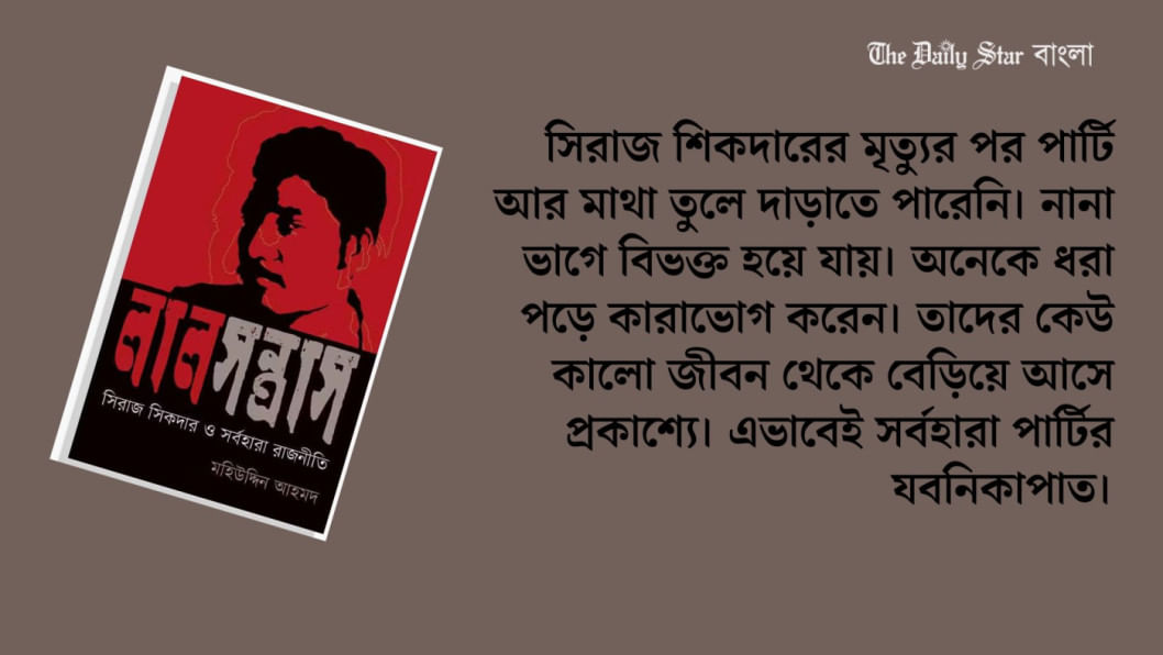 Erotik massaj Antaliya