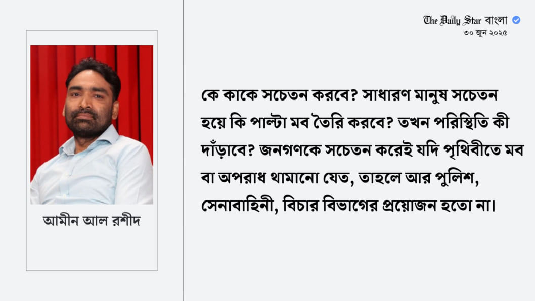 Garri Potter Jinni Uizli bilan jinsiy aloqa