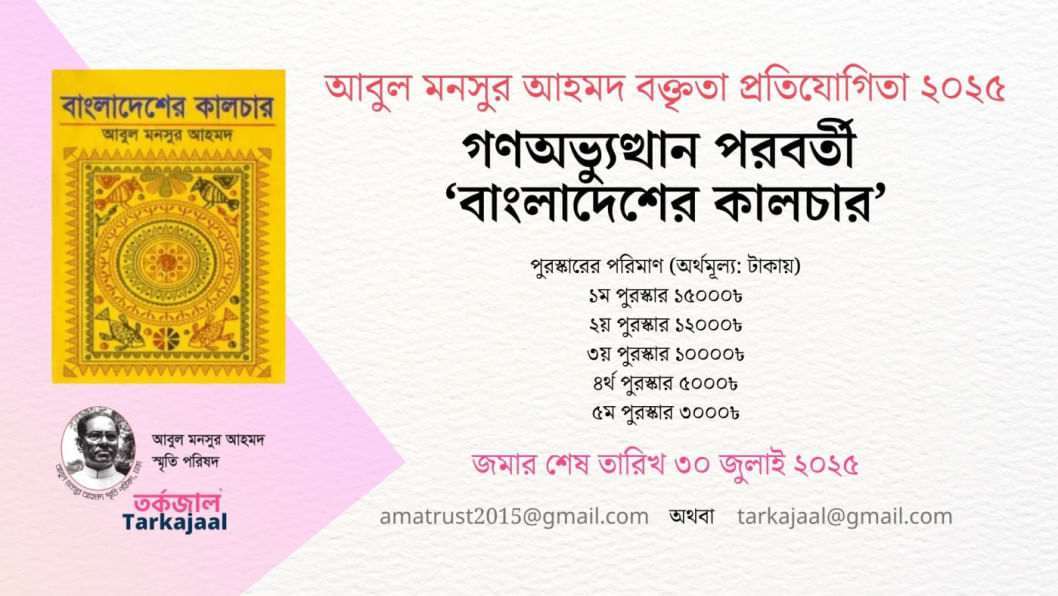 Winx muzeyi jinsiy aloqa