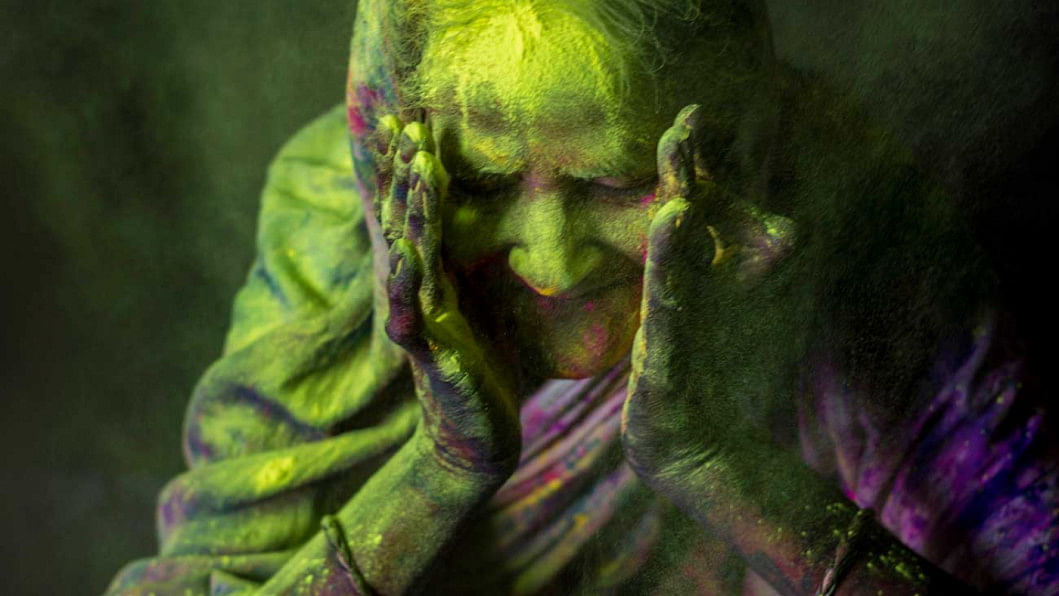 Holi Holi