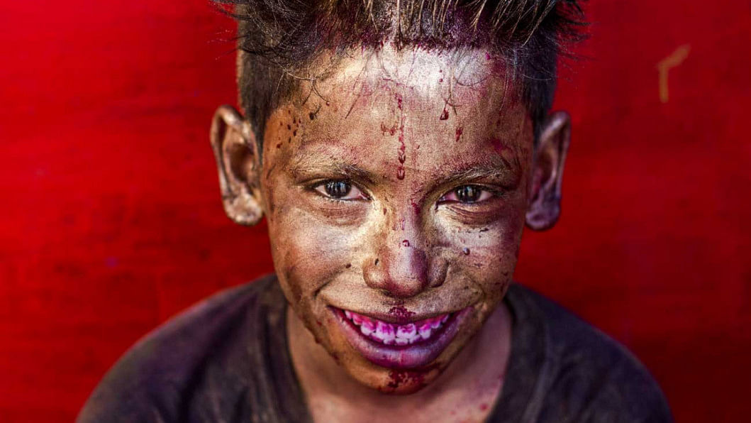 Holi Holi