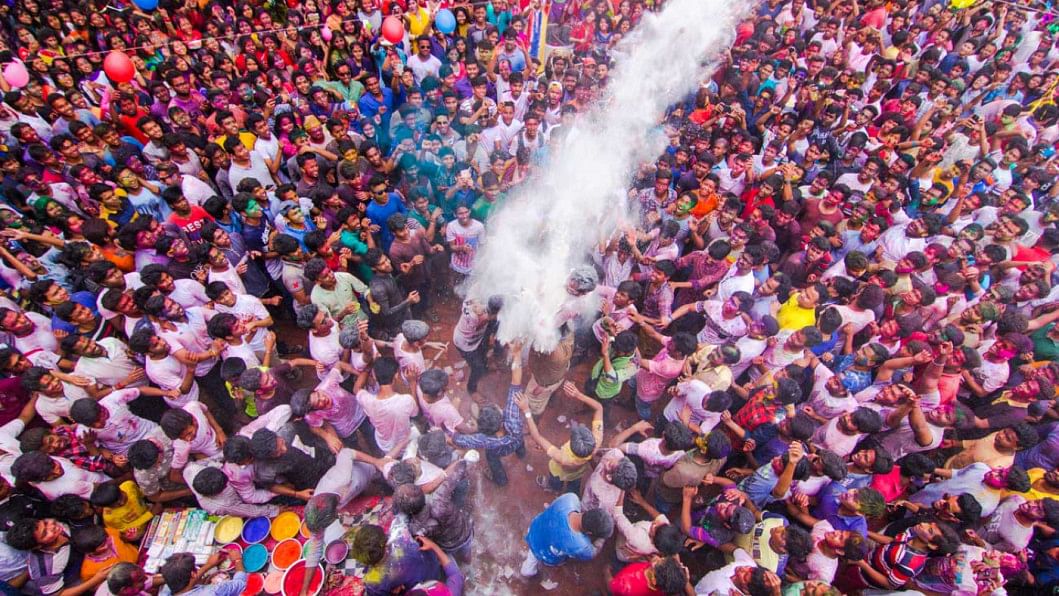 Holi Holi